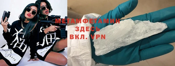 apvp Тайга