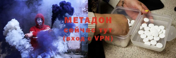 соль курить ск Аркадак