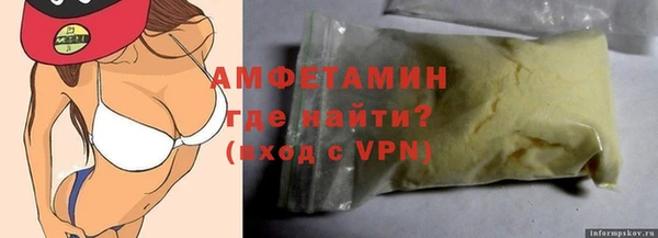 соль курить ск Аркадак