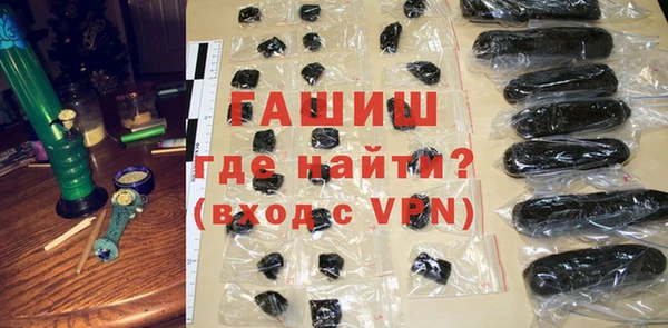 соль курить ск Аркадак