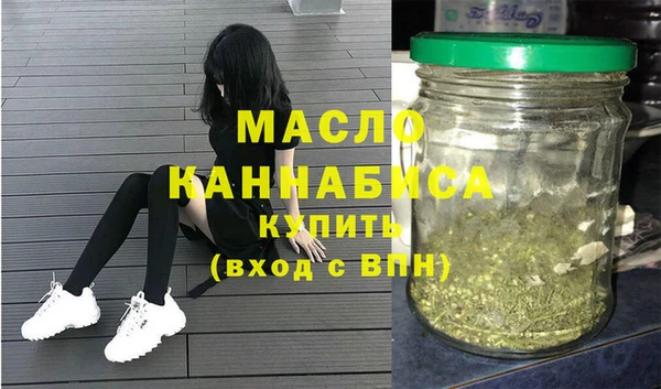 ПСИЛОЦИБИНОВЫЕ ГРИБЫ Арсеньев