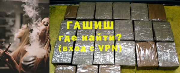 ПСИЛОЦИБИНОВЫЕ ГРИБЫ Арсеньев