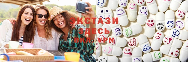соль курить ск Аркадак