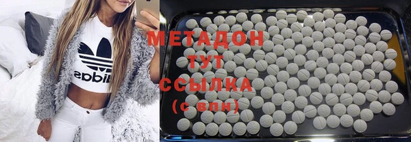 соль курить ск Аркадак