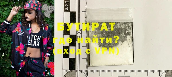 apvp Тайга