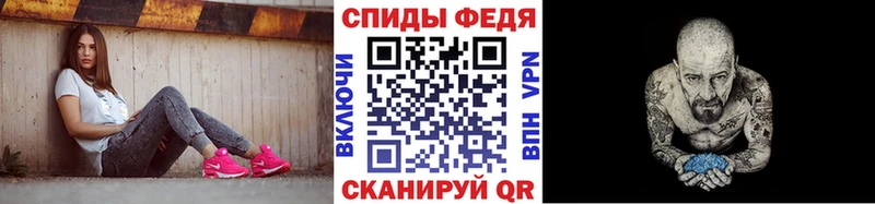 хочу   Белозерск  Первитин пудра 