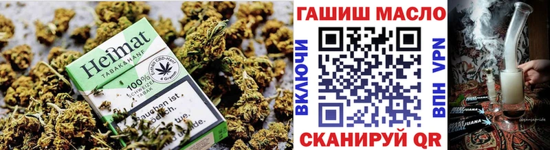 сайты даркнета официальный сайт Белозерск ТГК THC oil дарнет шоп KRAKEN зеркало