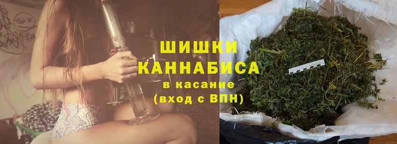 Бошки Шишки White Widow  наркота  ОМГ ОМГ ТОР  Белозерск 